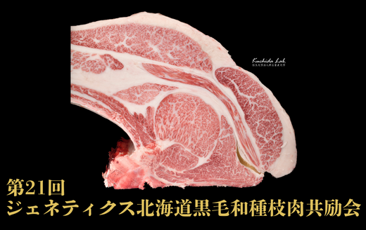 4134　外国切手　英領南極　1994年南極食物連鎖  小型シット 南極地域 - 英国海外郵趣