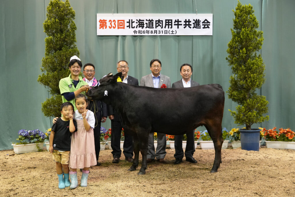 ジェネティクス北海道　英貞産子写真　多田将平様