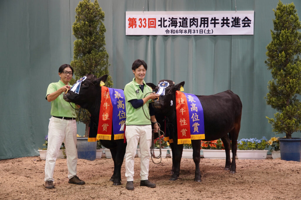 ジェネティクス北海道　英貞産子写真　多田将平様