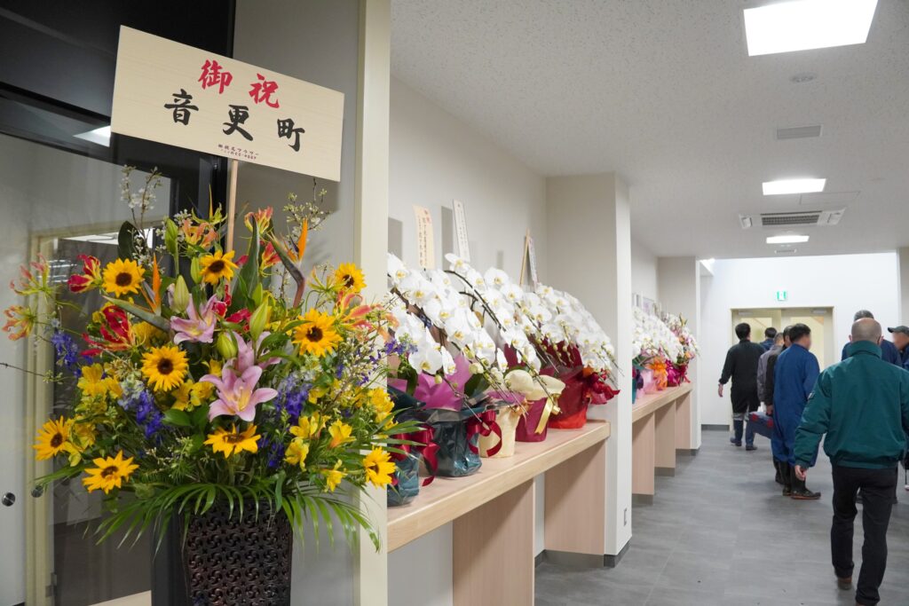 ジェネティクス北海道 新ホクレン十勝地区家畜市場