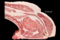 ジェネティクス北海道　英貞産子枝肉　有限会社金子ファーム様