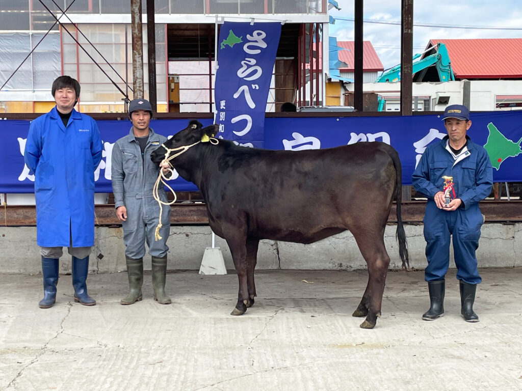 ジェネティクス北海道　英貞産子　宍戸雄一様