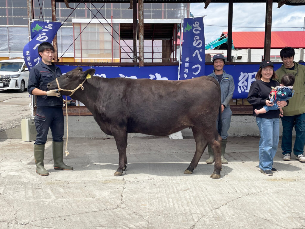 ジェネティクス北海道　北美津久産子　有限会社美郷牧場様