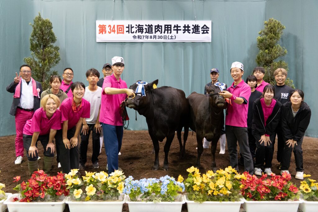 ジェネティクス北海道　北美津久・美国桜産子　酪農学園大学 元野幌農場様