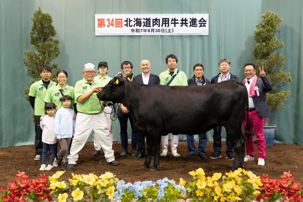 ジェネティクス北海道　英貞産子　有限会社赤川牧場様