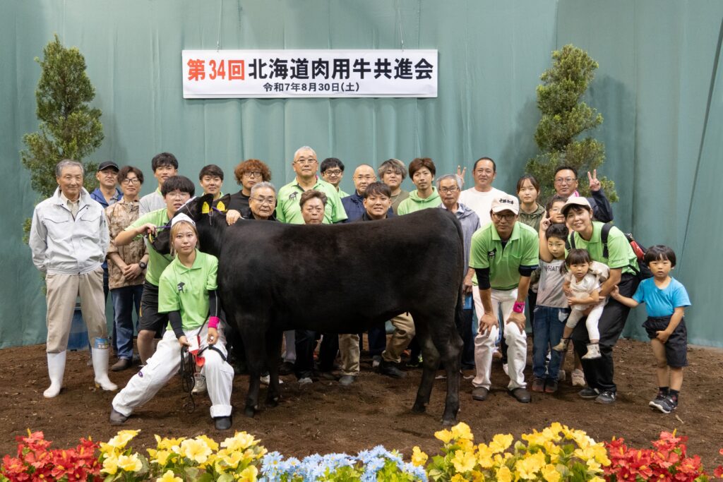 ジェネティクス北海道　北美津久産子　堀智幸様