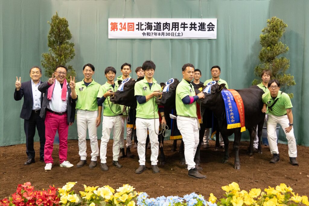 ジェネティクス北海道　北美津久・英貞産子　武田大治様　多田将平様